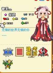 皮卡堂 号价格_皮卡堂 号图片