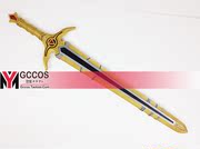 taobao agent cosplay 道具 武器 刀剑 牙狼 GARO 道外 流牙 升级版