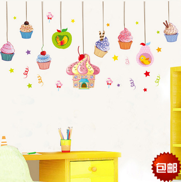 卡通冰淇淋墙贴画奶茶店幼儿园儿童房卧室墙面玻璃门