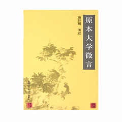 少年阿(宾txt全集88||少年阿(宾txt全集88价格_少