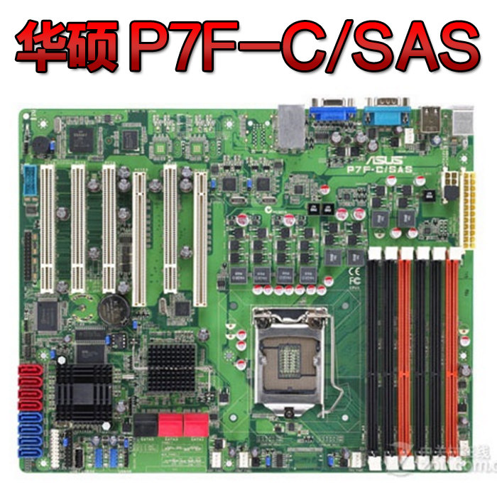 主板的的主要品牌_主板哪个品牌好_主板主要品牌