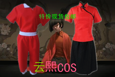 大鱼海棠cos 大鱼海棠椿cosplay服装 大鱼海棠湫cos服装现货包邮