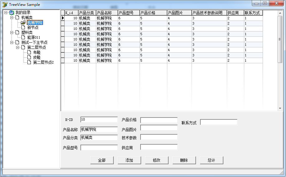 delphi各版本_delphi内部版本_delphi最新版本 2016
