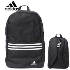 阿迪官方旗舰店书包店铺-阿迪官方旗舰店书包