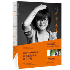 老狼影院QVOD||老狼影院QVOD价格_老狼影院