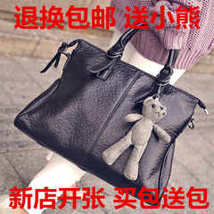 格林贝尔女包店铺-格林贝尔女包商家直销 - 淘