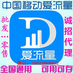 27daili店铺-27daili商家直销