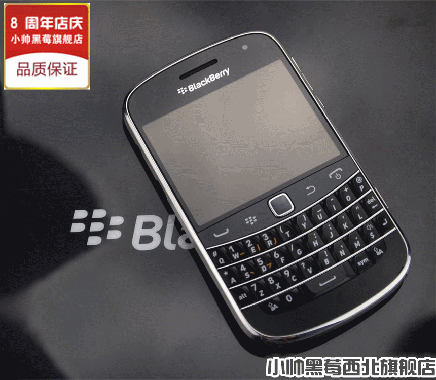黑莓q5电信_黑莓 电信_黑莓9530电信