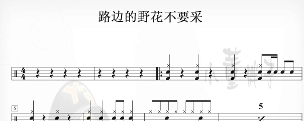 不过!现在的流行歌曲基本都有伴奏的鼓 热心网友2013-8-27 1.