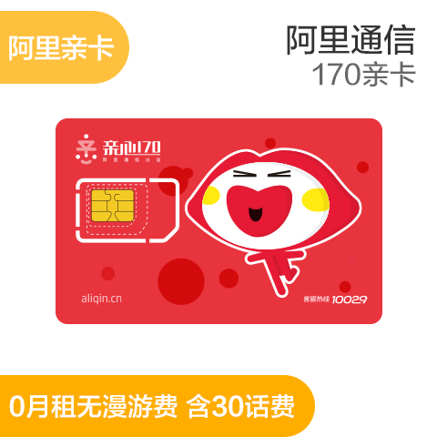 联通4g卡可以购买流量吗？_全网通可以用联通卡吗_联通4g卡用3g手机