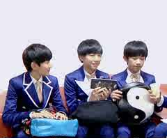 易烊千玺同款太极包店铺-易烊千玺同款太极包