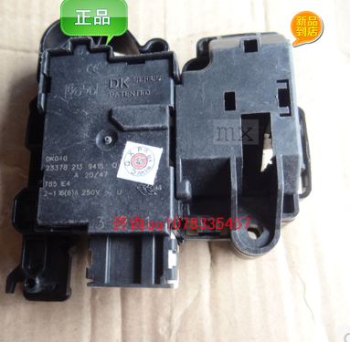 原装海尔滚筒洗衣机门锁xqg60-b1226aw,xqg80-b12266,70-b10266gm_接线图分享 原装海尔滚筒洗衣机门锁xqg60-b1226aw,xqg80-b12266,70-b10266gm