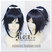 taobao agent 『Rain雨轩』COS刀剑乱舞 大和守安定 cosplay假发 特殊分体造型