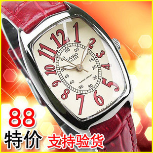 edlflce手表价格_edlflce手表图片