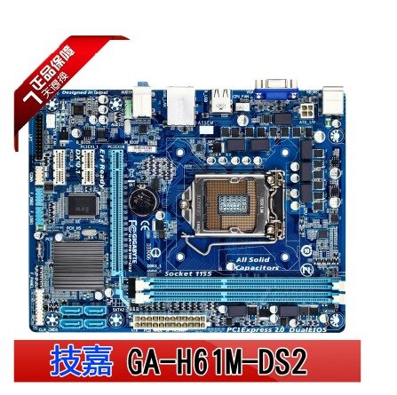 技嘉 华硕 主板_华硕和技嘉主板哪个好_技嘉和华硕哪个主板好