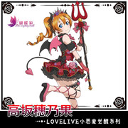 taobao agent 现货蝴蝶家lovelive高坂穗乃果小恶魔觉醒cosplay女服装鞋子道具