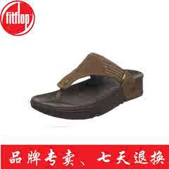 fitflop dass text