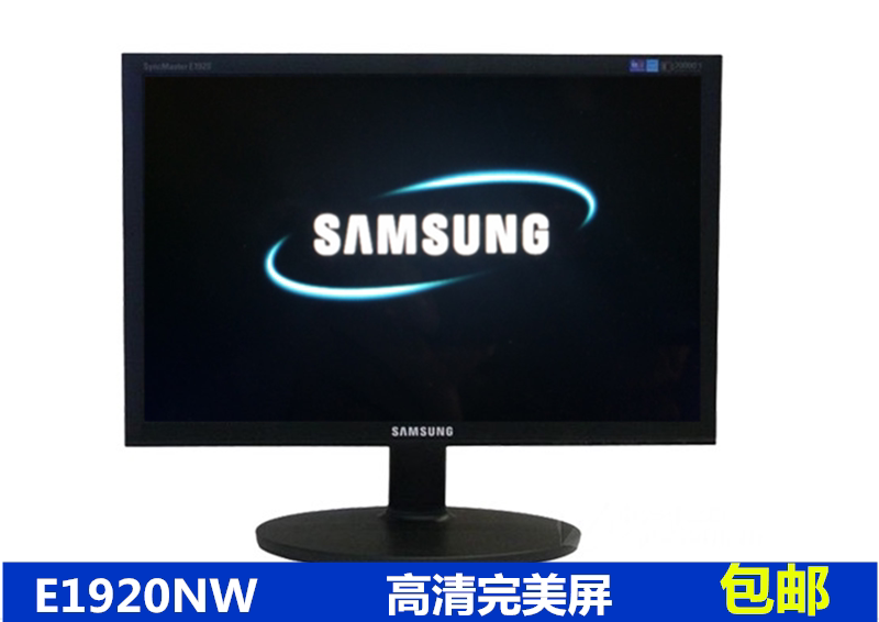 三星那款曲屏显示器好_三星的显示器好吗_三星电脑显示屏好吗