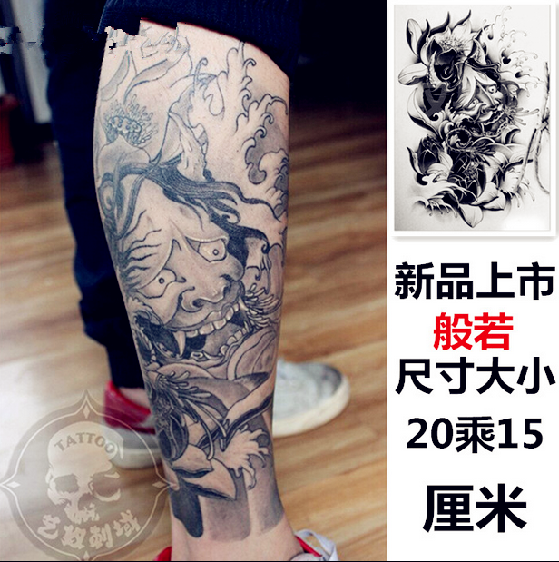 般若腿纹身手稿素材分享展示图片