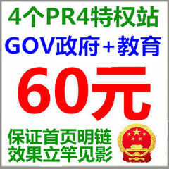 ww(heao(gov(cn||ww(heao(gov(cn店铺-ww(hea