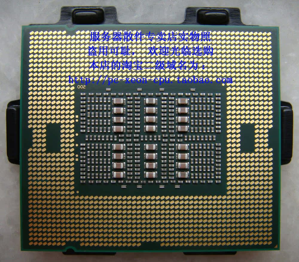 intel xeon mp e7-4820 slc3g 2.0g 8核 18mb多路服务器cpu