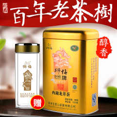 刑讯梅璐||刑讯梅璐店铺-刑讯梅璐||刑讯梅璐商