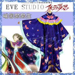 桃园奈奈生cos服店铺-桃园奈奈生cos服商家直