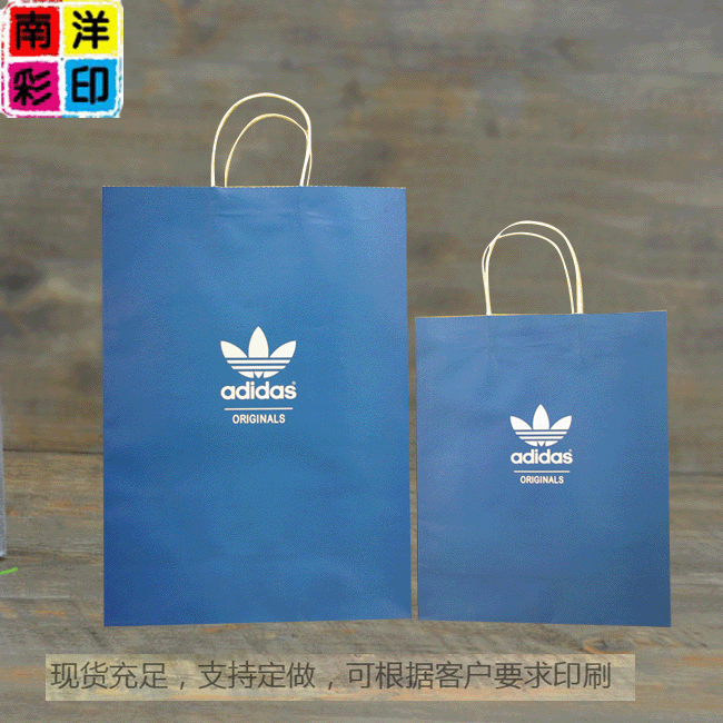 购物袋logo定制三叶草 adidas originals 手提袋 阿迪达斯