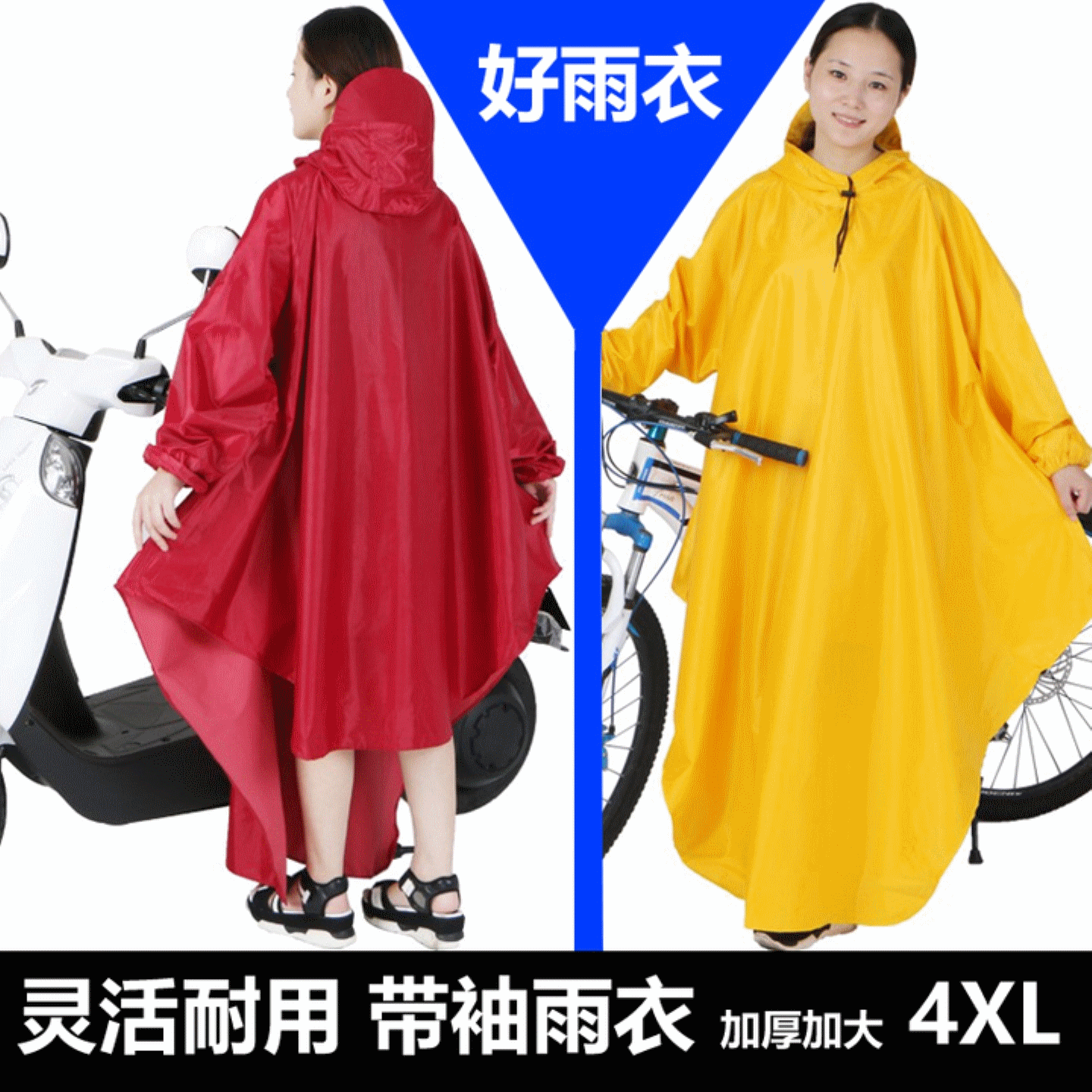哪有成人小说【大咪女⒏103⒏444(q)】情趣女人男人喜欢图片