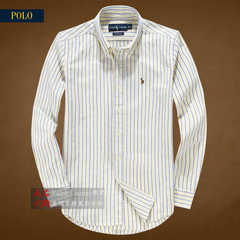 王族保罗衬衣店铺-王族保罗衬衣商家直销 - 淘