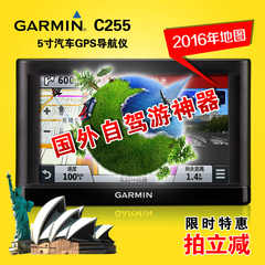 美国十次啦西门庆导航||美国十次啦西门庆导航