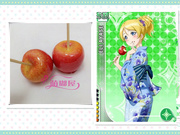 taobao agent COS摄影道具月刊少女lovelive绘里夏日祭浴衣和服庙会必备苹果糖