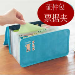 地址证明水电费单价格_地址证明水电费单图片