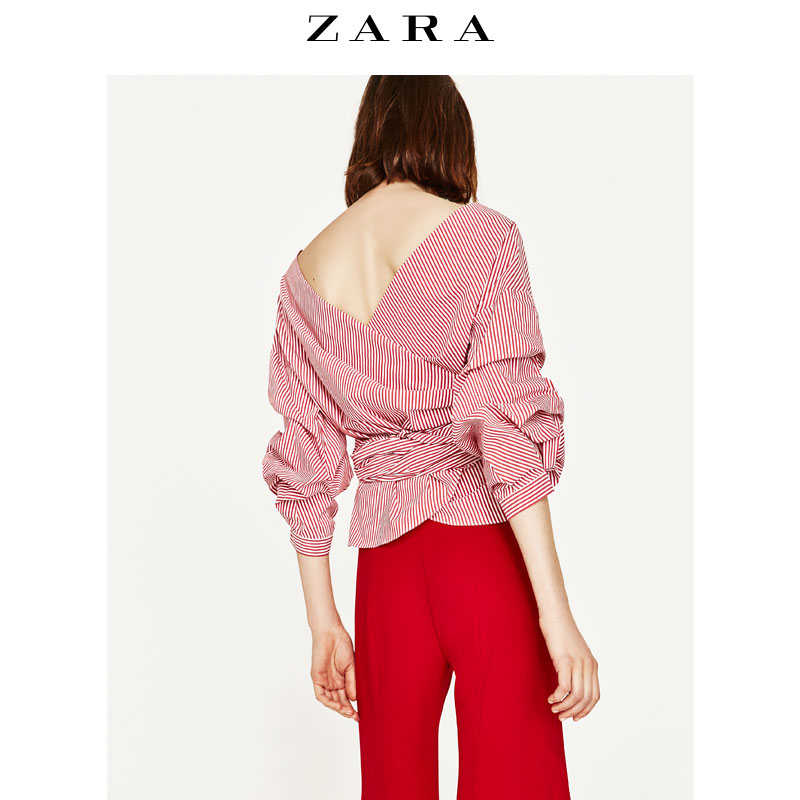 Купить Одежду Zara