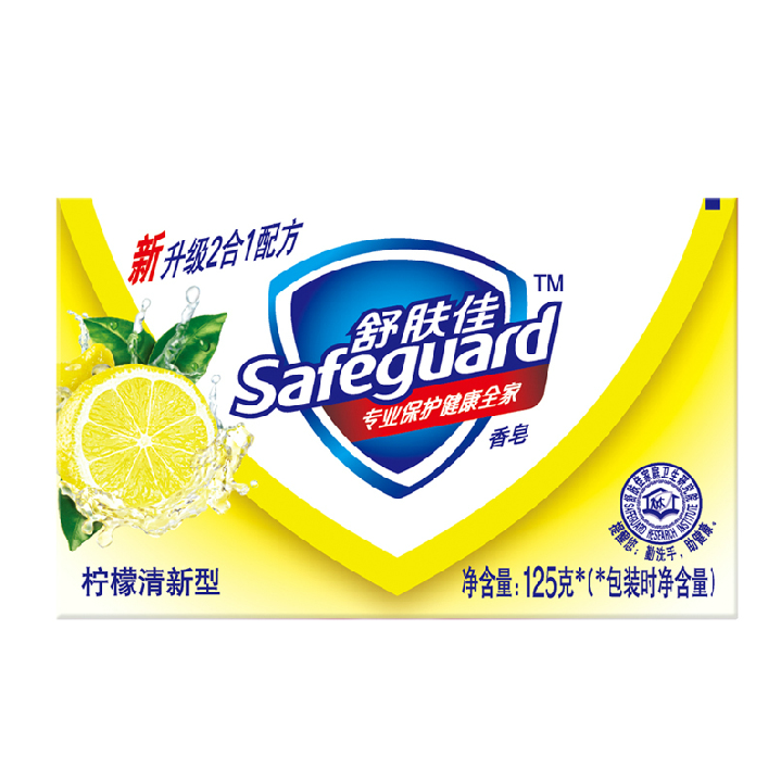 舒肤佳香皂125