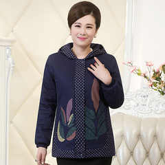 彭妈妈店铺-彭妈妈商家直销