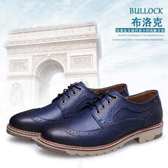 华晨宇同款鞋子店铺-华晨宇同款鞋子商家直销