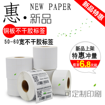 a5纸的一半是什么尺寸a5多大尺寸a5笔记本尺