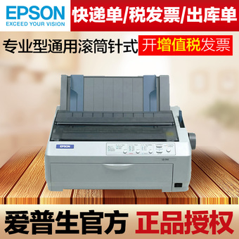 a5纸的一半是什么尺寸a5多大尺寸a5笔记本尺