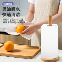 Food-specific hotels restaurants fresh fish roll paper thick kitchen absorbent paper meat moisture dry and wet