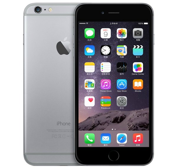苹果 iPhone 6 4.7英寸高清大屏6.9mm超薄， 配备A8芯片，