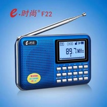 F22 Ultra-thin ultra-small lyrics display MP3 music player radio digital song ordering Wang Deyuan