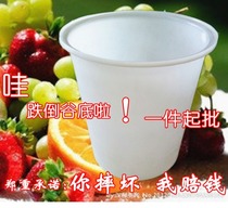 Sichuan thickened beef tendon plastic bucket round bucket pickle large capacity household water storage fermentation wine plastic bucket Food