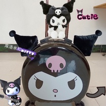 Spot Real Beats three Lull The same Culometer 20 inch Katong Day Department Cute Universal Suitcase Boarding suitcase
