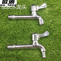 4 points lengthened single cold mop pool tap tap water balcony old fashioned tap copper common home Entrance Wall style