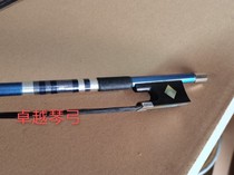 Blue carbon fiber carbon black horse hair violin bow diamond tail Library all white screw carbon fiber violin bow