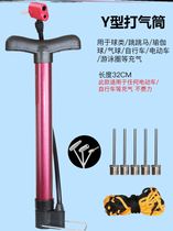 Gas Needle Universal Universal Volleyball Football Valve Jumping Horse Blue Ball Cheering Pump Cheering Rod Joint Tracheostomate