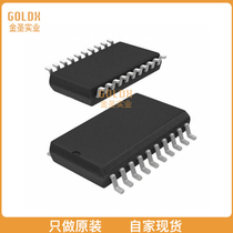 (New original stock) AMP01GSZ-REEL IC INST AMP 1 CIRCUIT 20SO