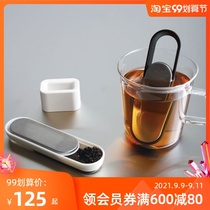 Japan imported KINTO creative stainless steel tea breener office portable tea tea filter tea maker