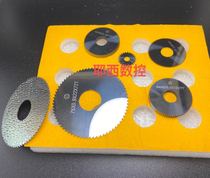 Integral carbide tungsten steel saw blade milling cutter small circular saw blade outer diameter 20 24 25 30 small outer diameter milling blade